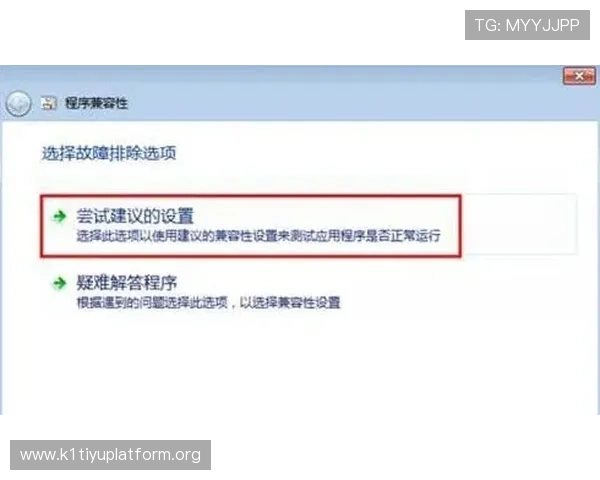 满冠开户下载官网常见问题解答,解决用户在注册与登录中的疑难杂症 满冠开户下载官网常见问题解答,解决用户在注册与登录中的疑难杂症