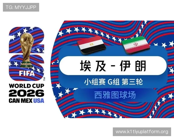 世界杯佛得角对沙特比赛球衣号码统计及球员名单全景解读与赛场表现 世界杯佛得角对沙特比赛球衣号码统计及球员名单全景解读与赛场表现